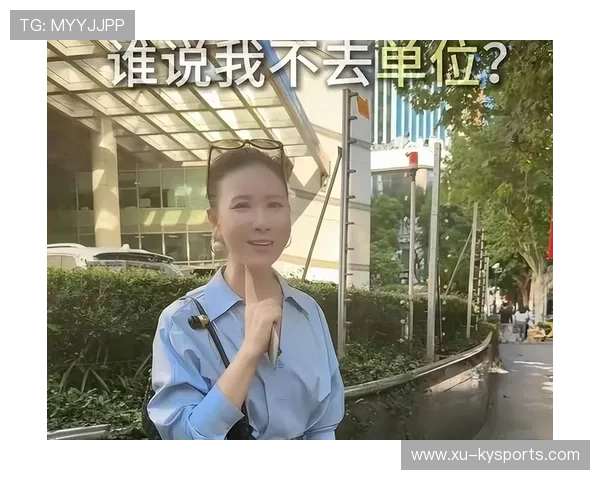 运动员的“网红转型”：退役后的直播带货